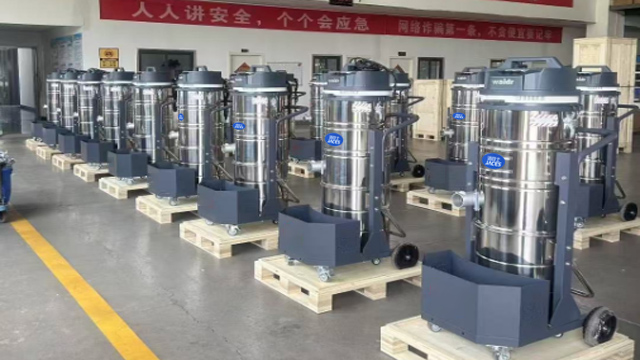 潔臣士工業吸塵器：制造業工廠必備清潔神器