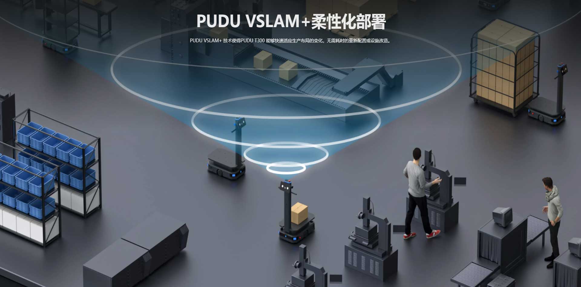 配送機器人價格,深圳潔臣士