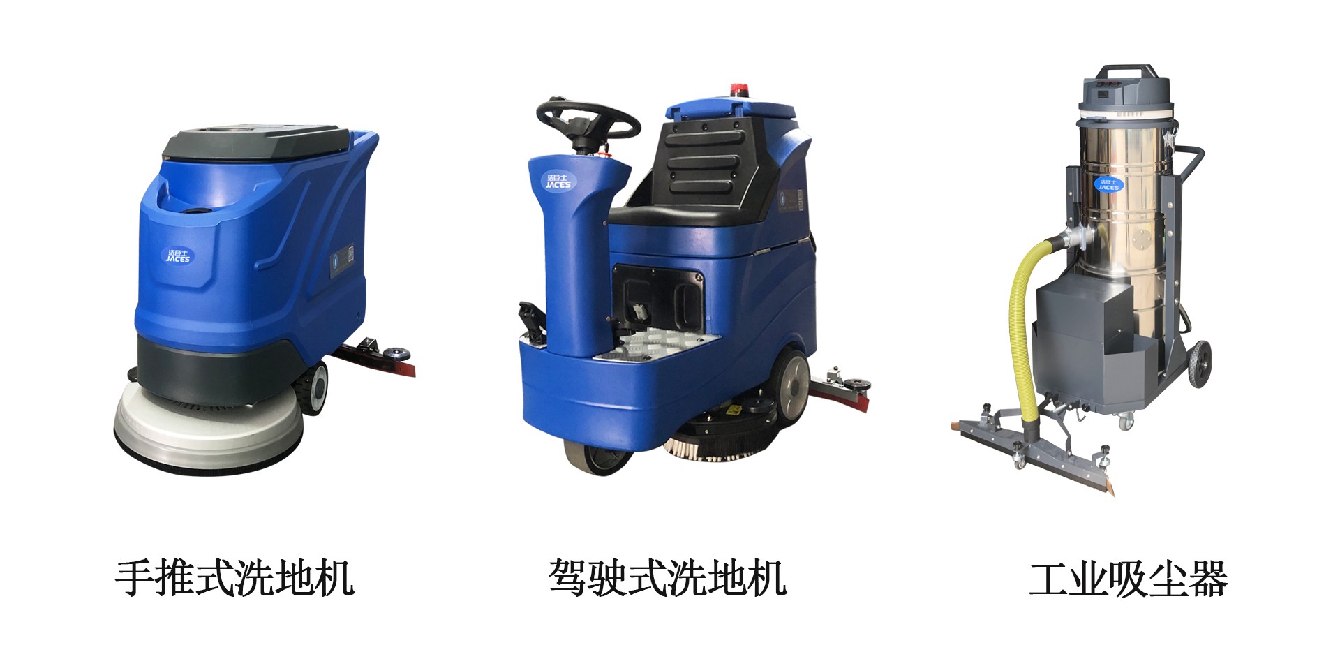 深圳生物制藥廠清潔方案